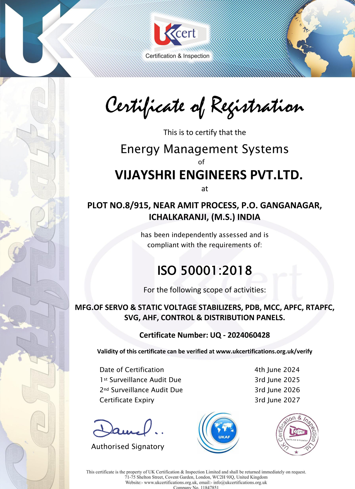 EMS Certificate